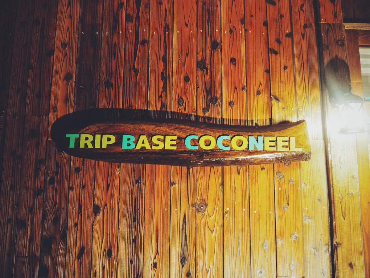 Trip Base Coconeel Hotel Akiyoshi ภายนอก รูปภาพ