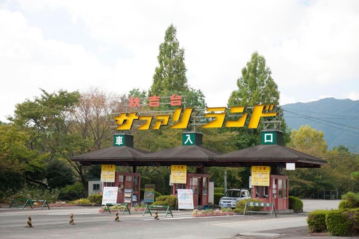 Trip Base Coconeel Hotel Akiyoshi ภายนอก รูปภาพ